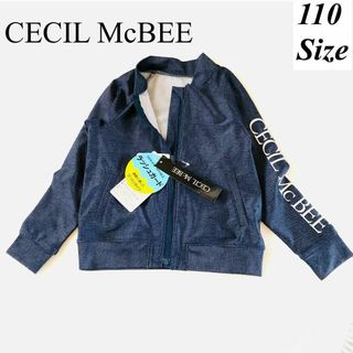 CECIL McBEE - 【新品未使用】セシルマクビー　ラッシュガード　110サイズ　ネイビー