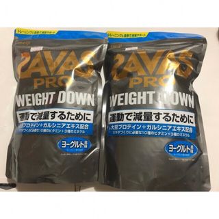 ザバス(SAVAS)のザバス プロ ウェイトダウン ヨーグルト風味 308g [プロテイン]×2(プロテイン)