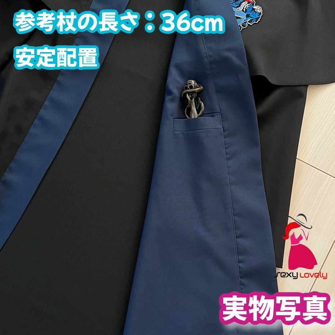 【Lサイズ】ハリーポッターとKYOUKOのコラボ レイブンクロー レディースのスカート(ロングスカート)の商品写真