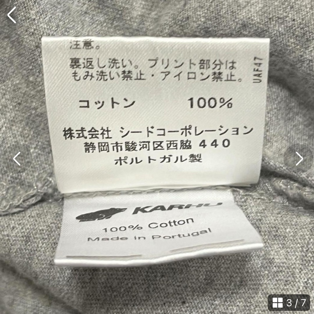 KARHU(カルフ)のKARHU メンズ　レディース　トップス　長袖Tシャツ　長袖　春　ロングスリーブ メンズのトップス(Tシャツ/カットソー(七分/長袖))の商品写真