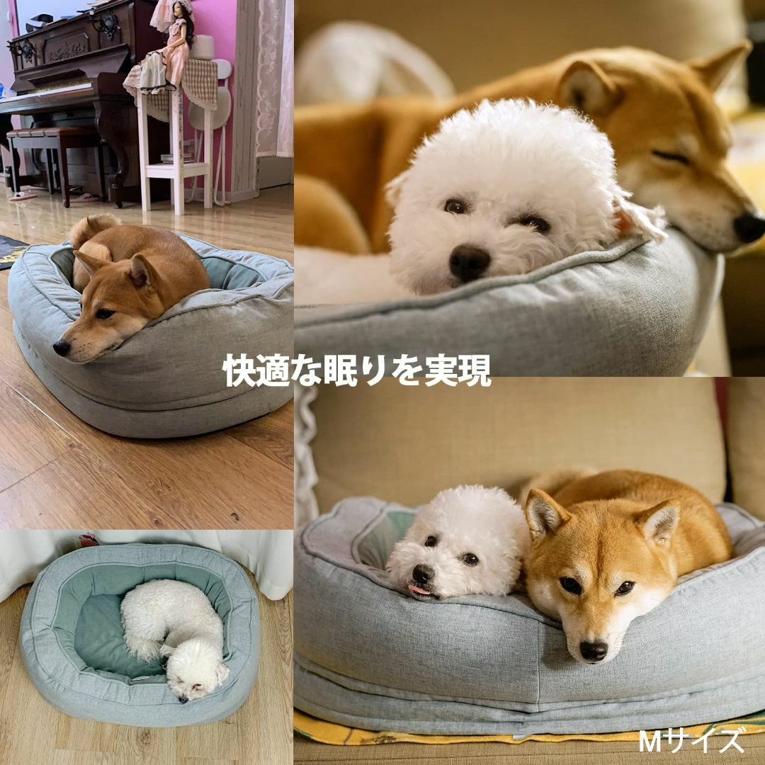 【色: レイクブルー】AKAGIICHI 犬用ベッド 猫ベッド ペットベッド ペ その他のペット用品(犬)の商品写真