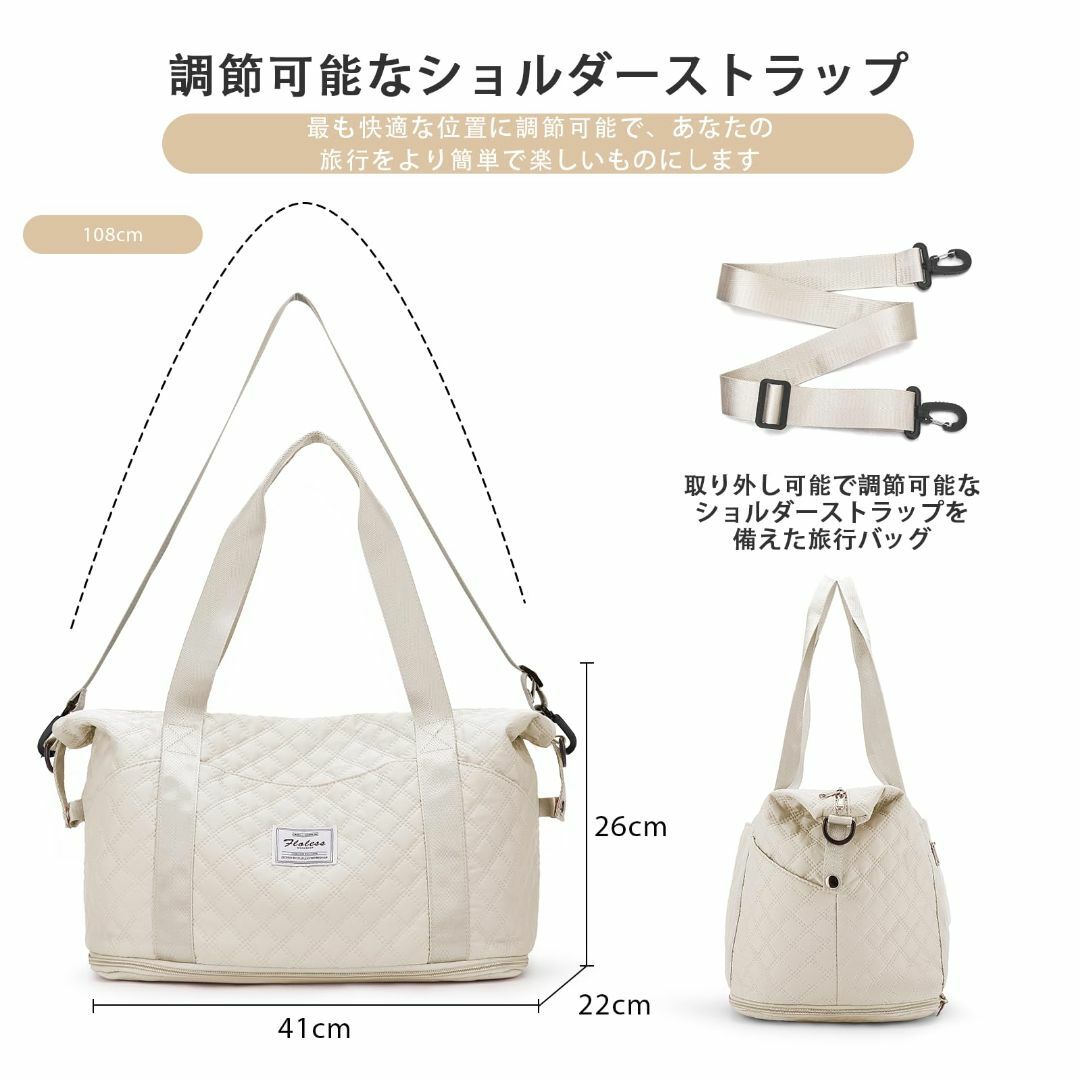 【色: Beige】ボストンバッグ レディース ジムバッグ 修学旅行 メンズ ス その他のその他(その他)の商品写真