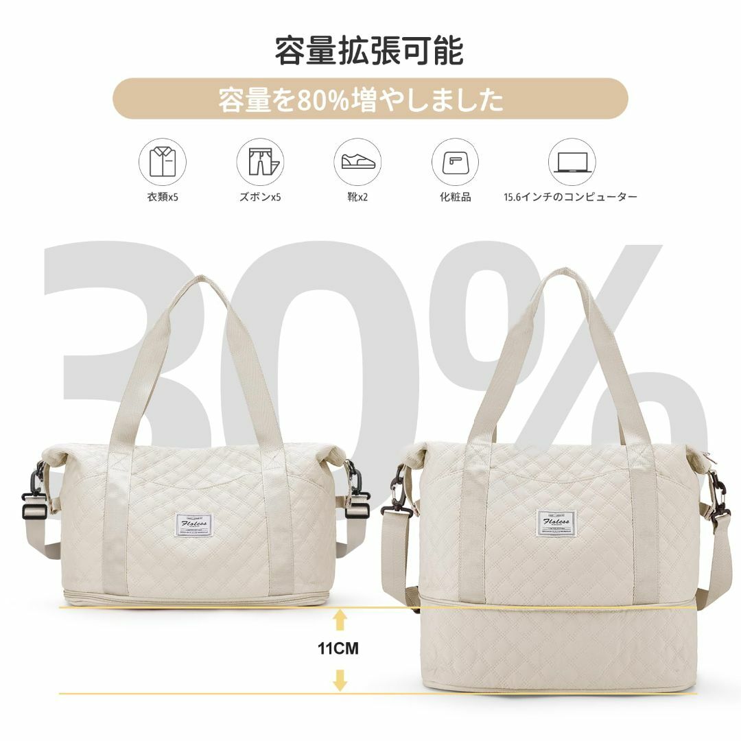 【色: Beige】ボストンバッグ レディース ジムバッグ 修学旅行 メンズ ス その他のその他(その他)の商品写真