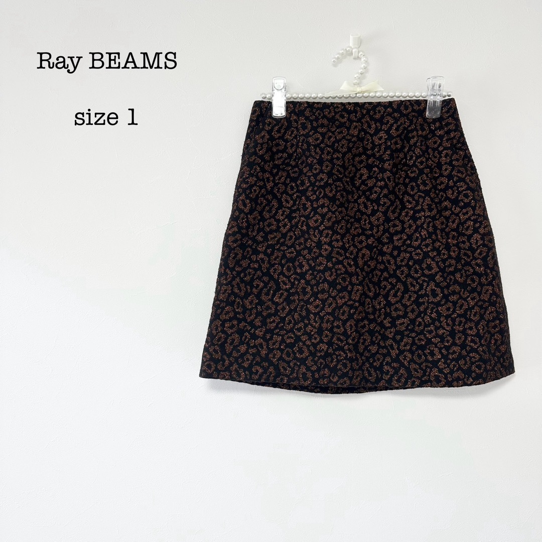 Ray BEAMS(レイビームス)の【レイビームス】レオパードミニスカート　ラメ　ウール混　ブラック地　華やか　S レディースのスカート(ミニスカート)の商品写真