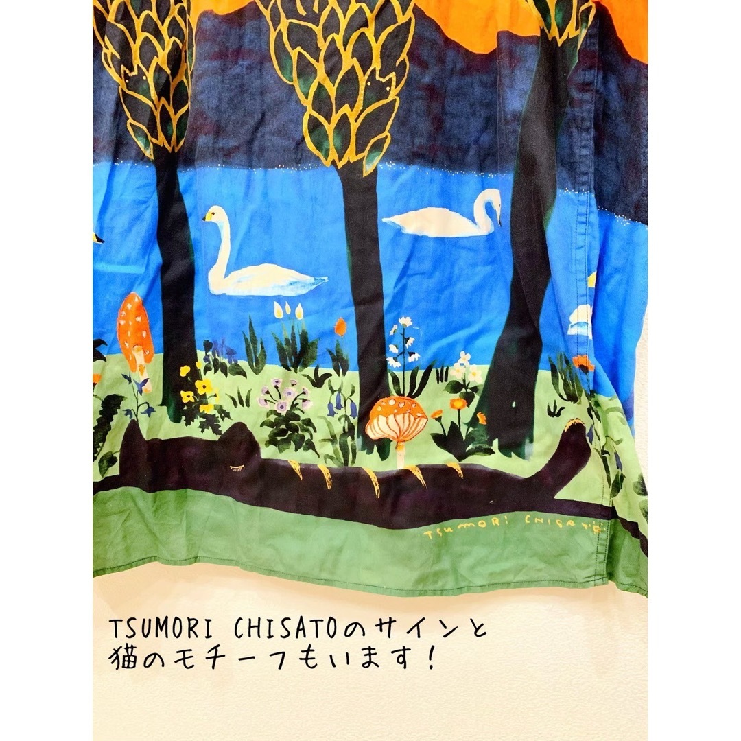 TSUMORI CHISATO(ツモリチサト)のツモリチサト　ニコアンド　ワンピース　シャツワンピ　ロング レディースのワンピース(ロングワンピース/マキシワンピース)の商品写真