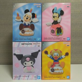 ディズニー(Disney)の【匿名配送/未開封】ディズニー/サンリオ/ソフビフィギュア/まとめ売り(その他)