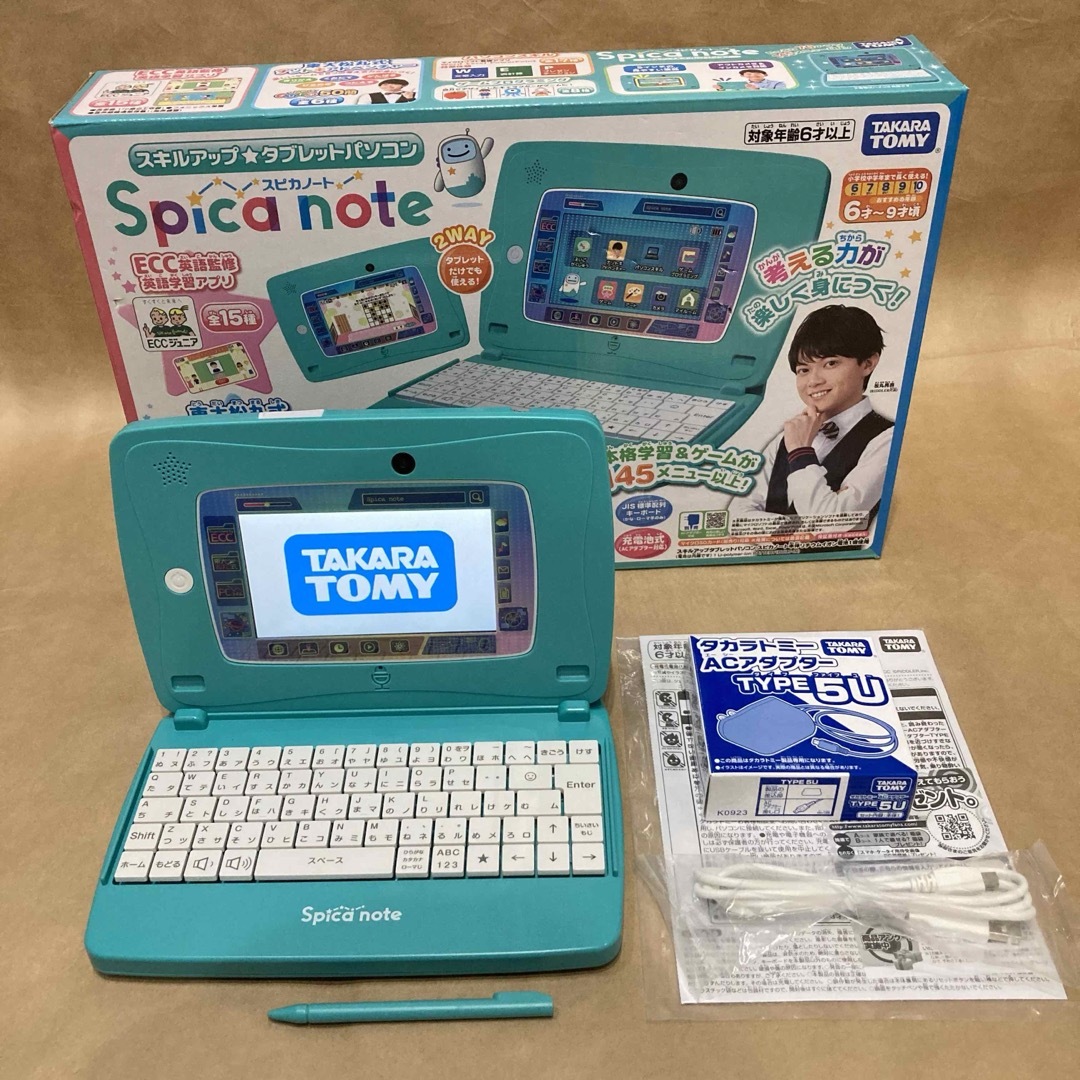 Takara Tomy(タカラトミー)のタカラトミー　スキルアップタブレットパソコン　スピカノート　別売ACアダプター付 キッズ/ベビー/マタニティのおもちゃ(知育玩具)の商品写真