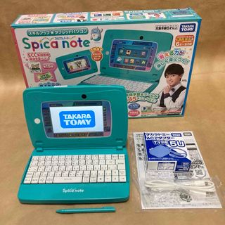 Takara Tomy - タカラトミー　スキルアップタブレットパソコン　スピカノート　別売ACアダプター付