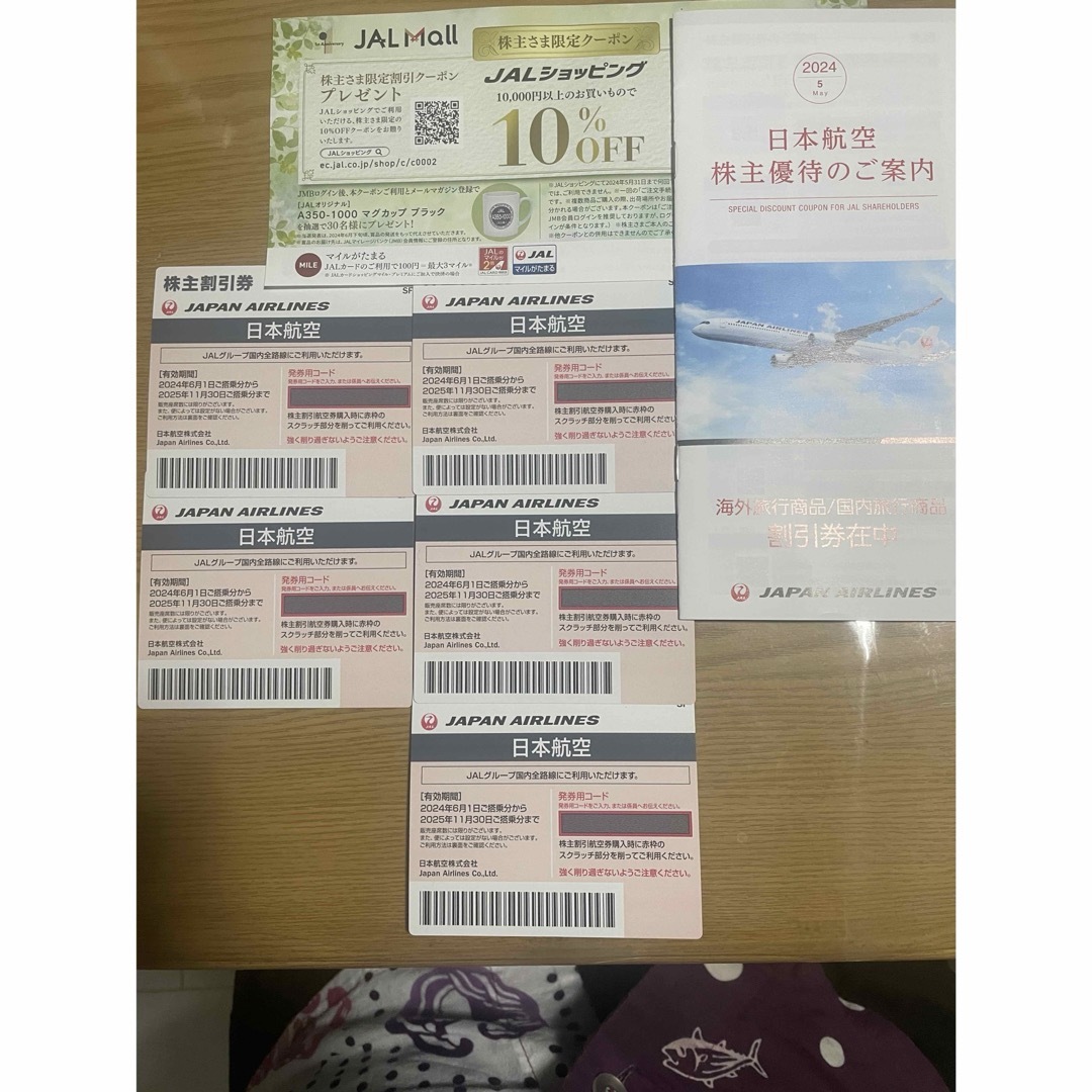 JAL(日本航空)(ジャル(ニホンコウクウ))の日本航空　FDA  JAL 株式　優待券　最新‼️ 5枚‼️即日発送‼️ チケットの乗車券/交通券(航空券)の商品写真