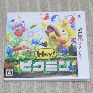 ニンテンドウ(任天堂)のHey！ ピクミン(携帯用ゲームソフト)