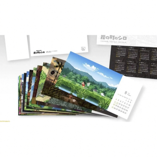 クレヨンしんちゃん - 『炭の町のシロ』限定特典  ポストカードになる卓上カレンダー