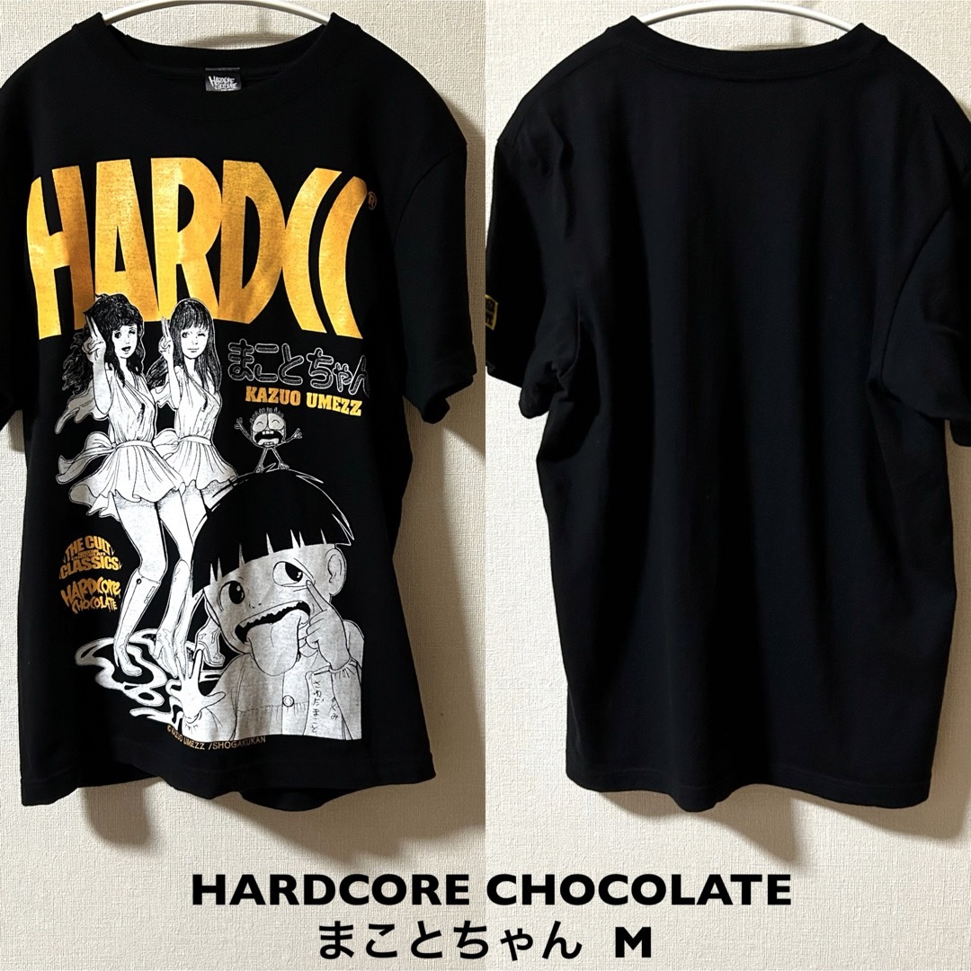 HARDCORE CHOCOLATE(ハードコアチョコレート)のMサイズ！ハードコアチョコレート まことちゃん 古着半袖Tシャツ 黒 楳図かずお メンズのトップス(Tシャツ/カットソー(半袖/袖なし))の商品写真