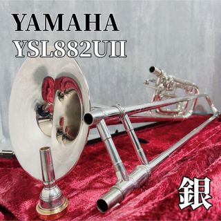 ヤマハ(ヤマハ)のZ166 YAMAHA YSL882UII XENO テナーバストロンボーン(トランペット)