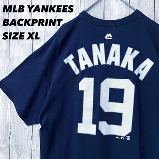 MLB - アメリカ古着　MLB ヤンキース　田中将大バックプリントTシャツ　XL ネイビー