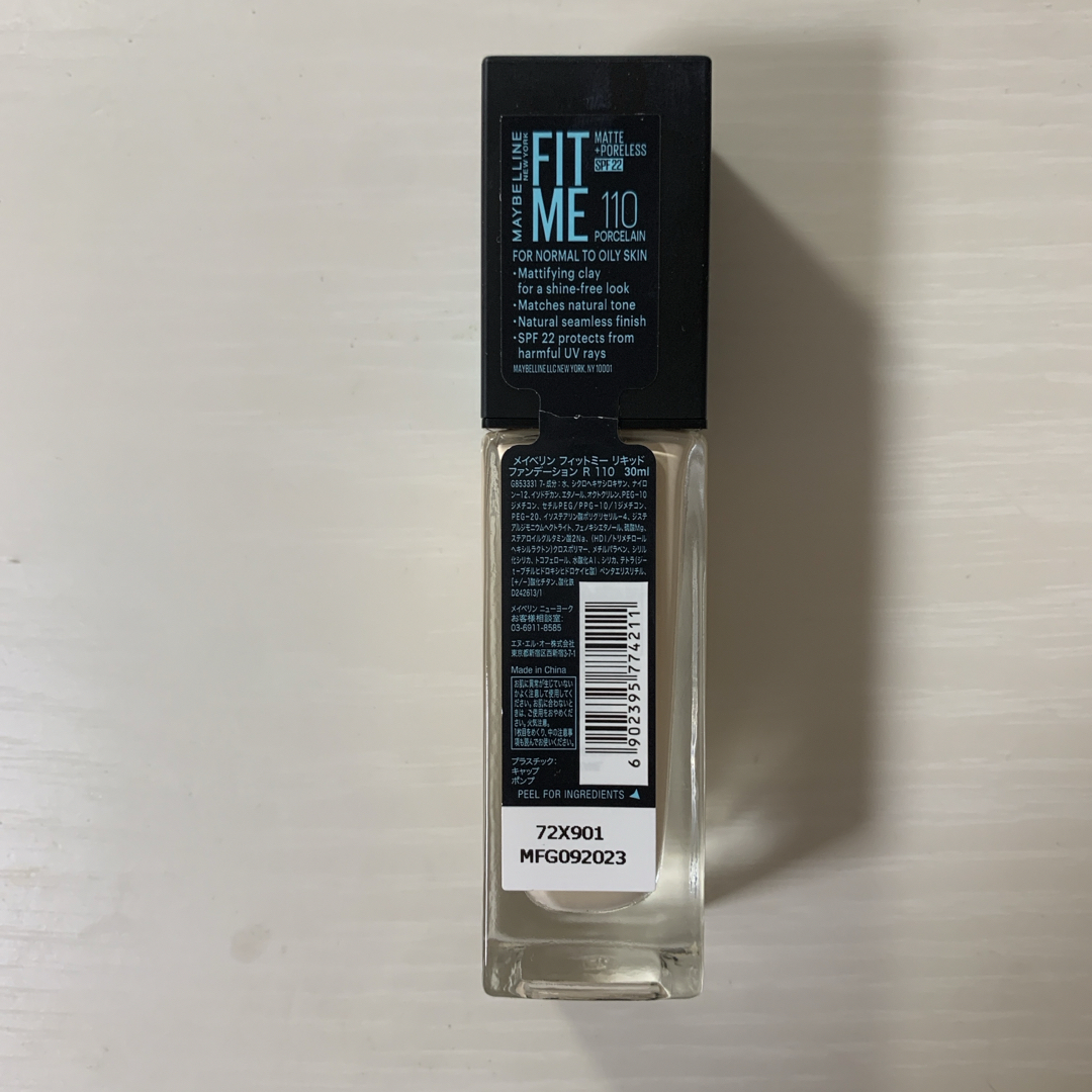 MAYBELLINE(メイベリン)のフィットミー リキッド ファンデーション R 【マット】110 コスメ/美容のベースメイク/化粧品(ファンデーション)の商品写真