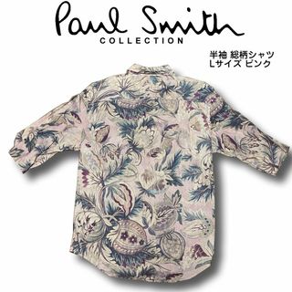 ポールスミスコレクション(Paul Smith COLLECTION)のポールスミス 半袖 総柄シャツ Lサイズ ピンク(シャツ)