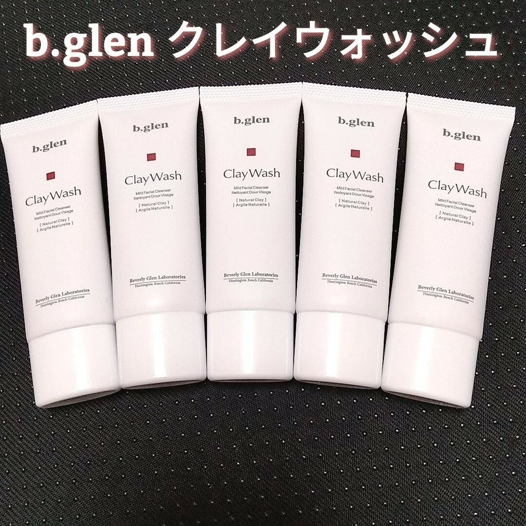 b.glen(ビーグレン)の【匿名配送】b.glen ビーグレン   クレイウォッシュ  25g×5本 コスメ/美容のスキンケア/基礎化粧品(フェイスクリーム)の商品写真