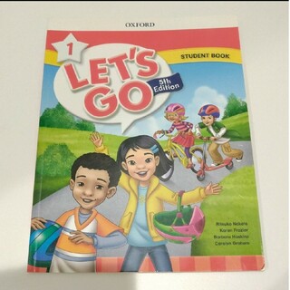 LET'S GO 1 5th Edition(語学/参考書)