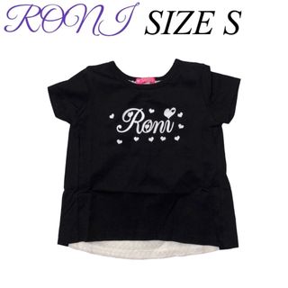 ロニィ(RONI)のAK69 RONI 2 半袖Tシャツ(Tシャツ/カットソー)