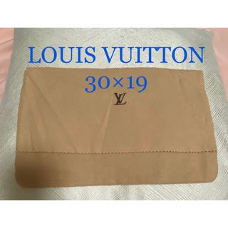 ルイヴィトン(LOUIS VUITTON)のルイヴィトン　布袋　保存袋　収納袋　ルイヴィトン袋　バッグ収納袋　紙袋(その他)