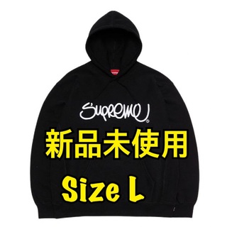 シュプリーム(Supreme)のSupreme Handstyle Hooded Sweatshirt L(パーカー)