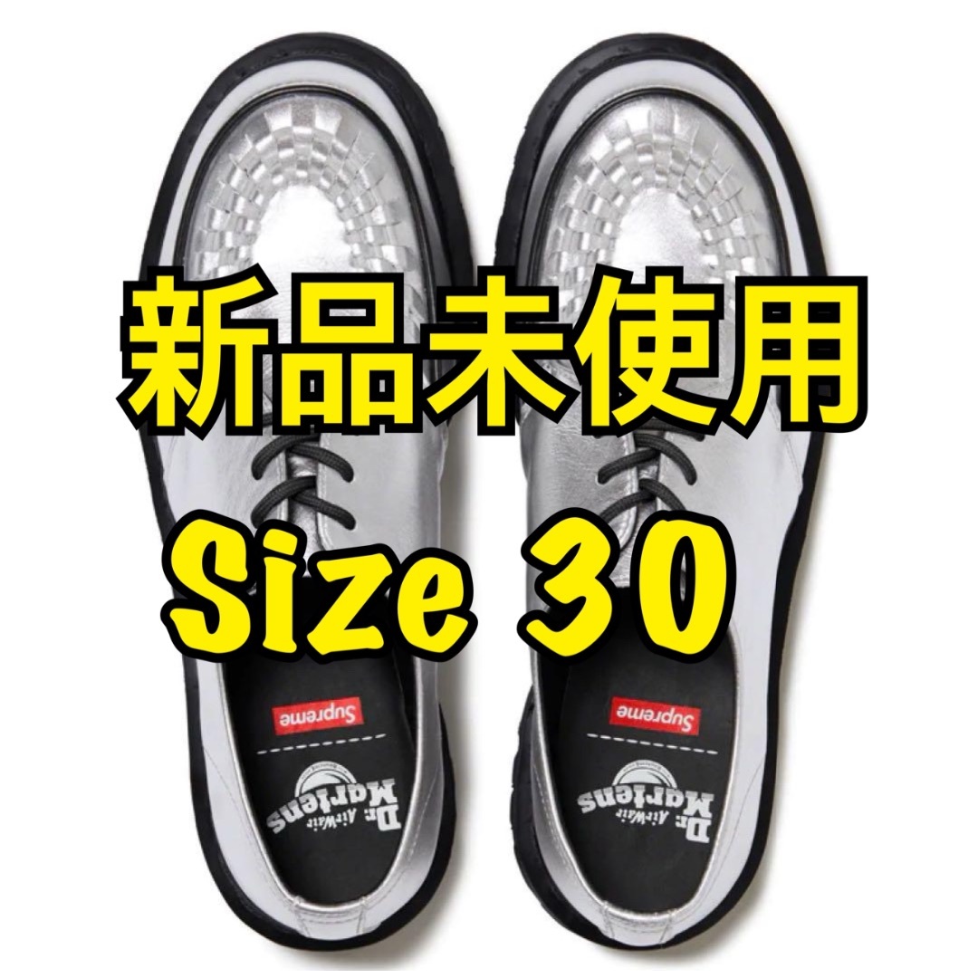 スニーカー Supreme - Supreme Dr Martens Ramsey Creeper Silver