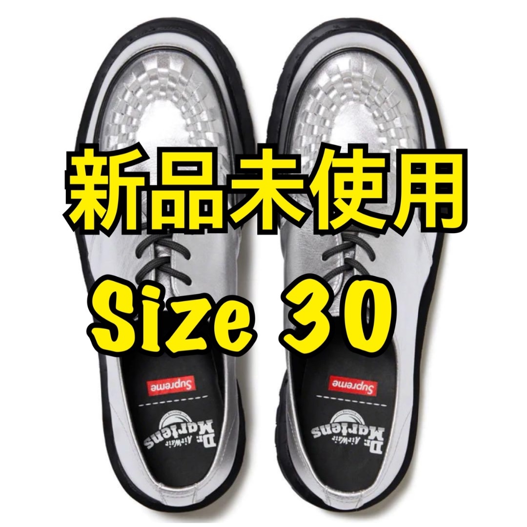 Supreme(シュプリーム)のSupreme Dr Martens Ramsey Creeper Silver メンズの靴/シューズ(スニーカー)の商品写真