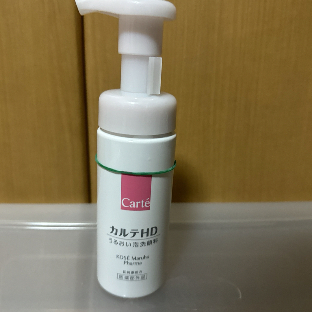 カルテHD  モイスチュア ウォッシングフォーム　医薬部外品　150ml コスメ/美容のスキンケア/基礎化粧品(洗顔料)の商品写真