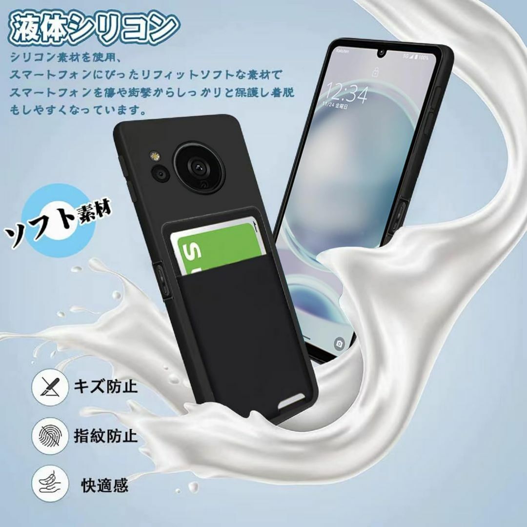 【色:ブラック_サイズ:google pixel 8】AQUOS sense8  スマホ/家電/カメラのスマホアクセサリー(その他)の商品写真