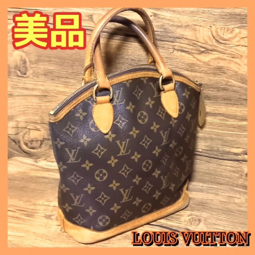 LOUIS VUITTON(ルイヴィトン)の⛄️美品⛄️レア品ルイヴィトンモノグラム ロックイット ハンドバッグトートバッグ レディースのバッグ(ハンドバッグ)の商品写真