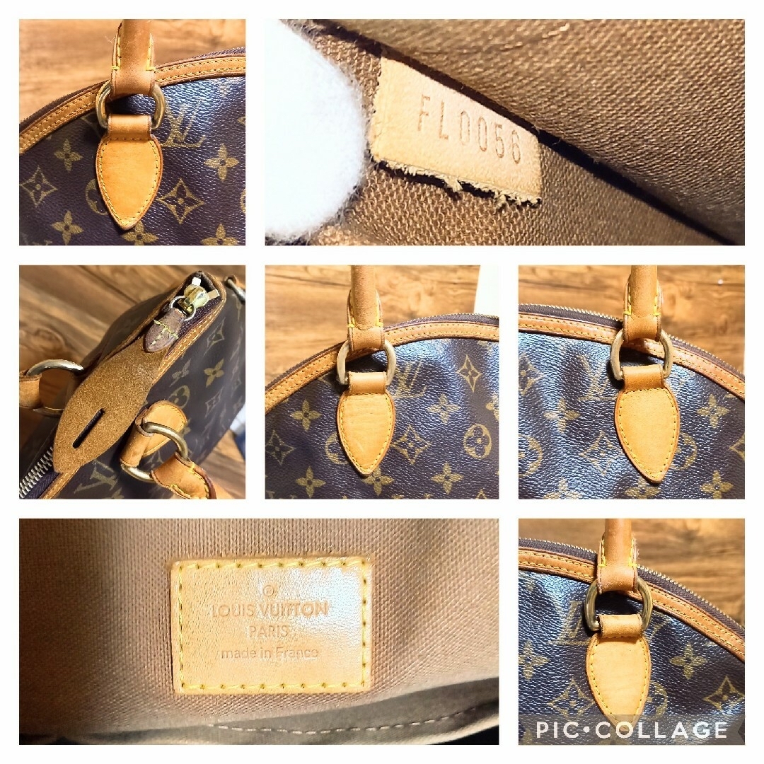 LOUIS VUITTON(ルイヴィトン)の⛄️美品⛄️レア品ルイヴィトンモノグラム ロックイット ハンドバッグトートバッグ レディースのバッグ(ハンドバッグ)の商品写真