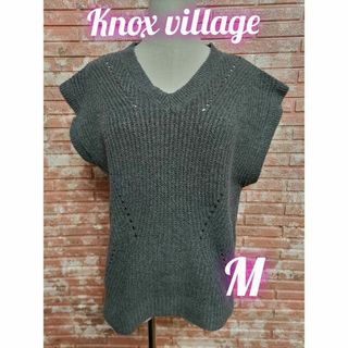 Knox village ノックスヴィレッジ ニットベスト グレー Mサイズ(ベスト/ジレ)