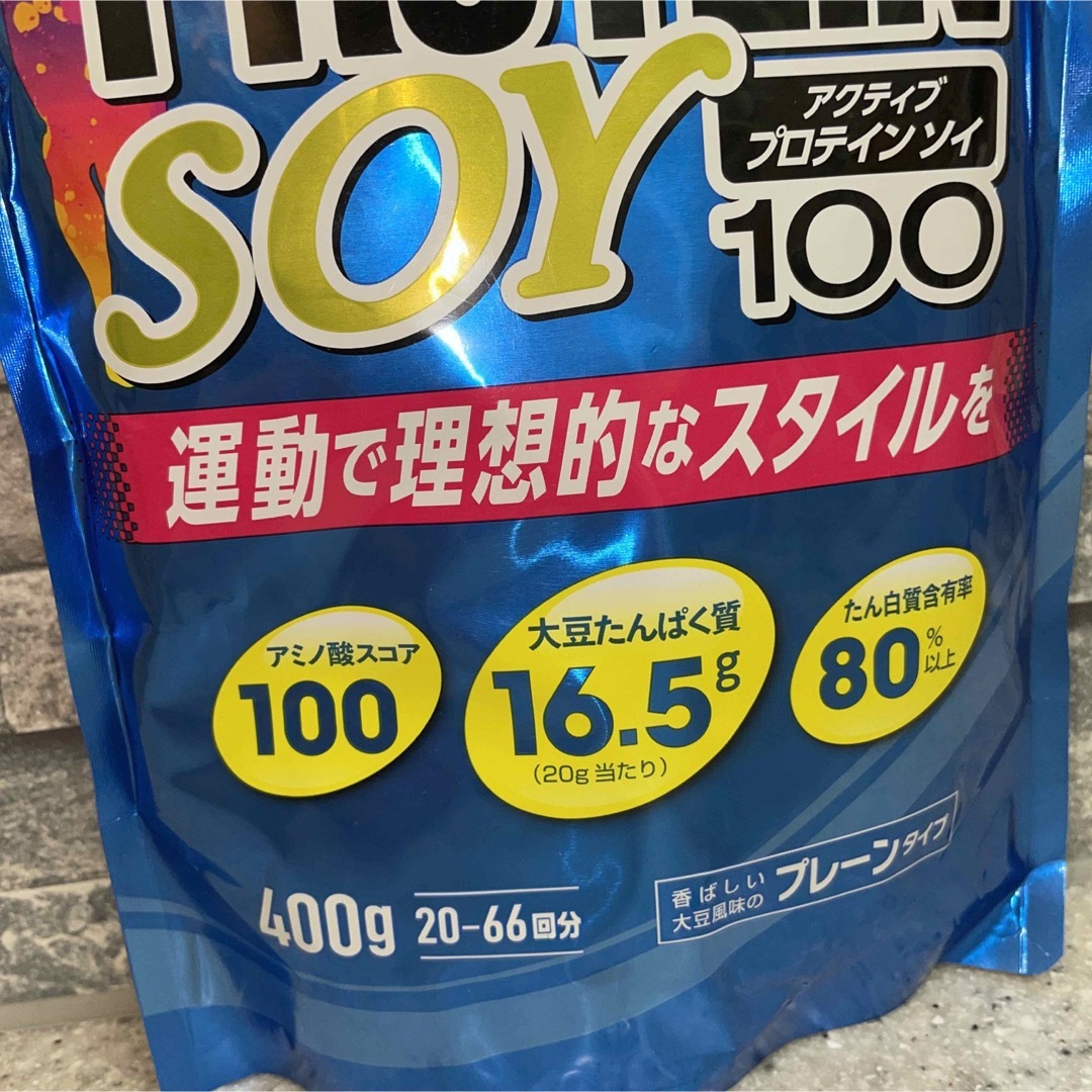 ORIHIRO(オリヒロ)のオリヒロ  サプリ  アクティブ プロテイン ソイ 100 プレーンタイプ 食品/飲料/酒の健康食品(プロテイン)の商品写真