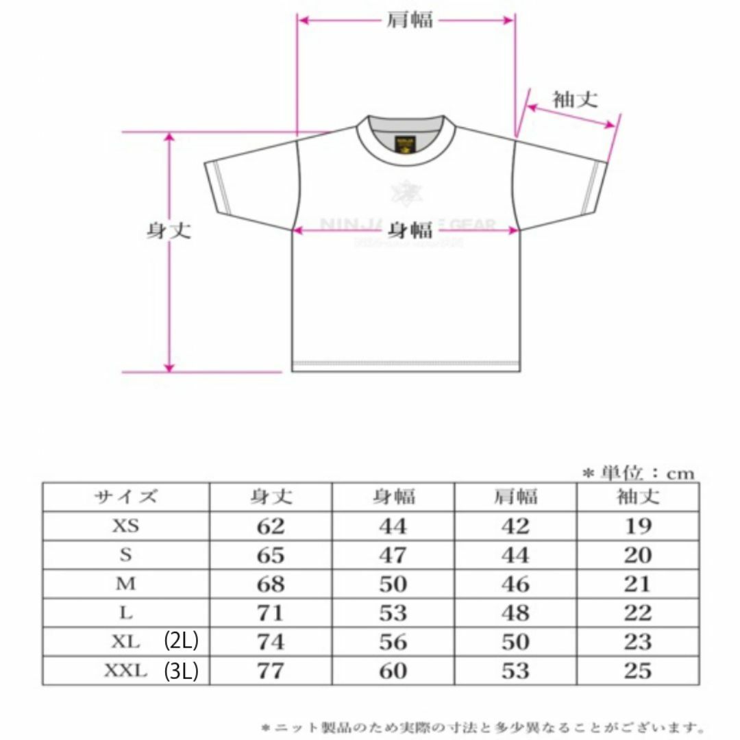 リライブ超えのTシャツ（白・L）YouTube 竹之内社長【波乱万丈】で紹介 メンズのトップス(Tシャツ/カットソー(半袖/袖なし))の商品写真