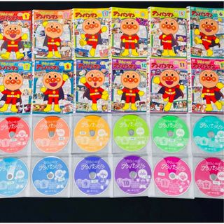 【全巻セット】アンパンマン TVアニメ '21 DVD 全12巻セット