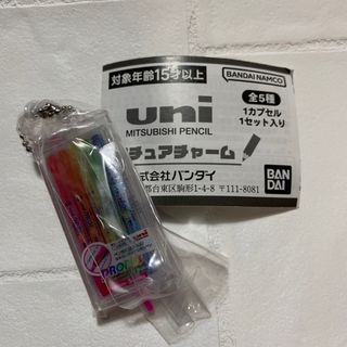 BANDAI - バンダイ　uni ミニチュアチャーム