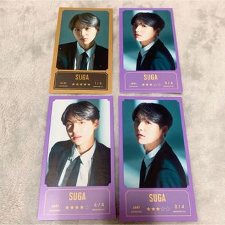 BTS BANG BANG CON メッセージ　ユンギ