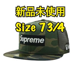 シュプリーム(Supreme)のSupreme Box Logo Mesh Back New Era Camo。(キャップ)