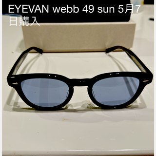 EYEVAN webb 49 sun 