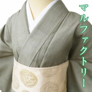 特選 紬地 着物 中古 正絹 袷 カジュアル 丸山正 マルファクトリー 柳茶色 身丈162cm 裄65.5cm M きもの北條 A1018-8(着物)