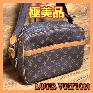 LOUIS VUITTON - ⛄極美品⛄ルイヴィトン モノグラム リポーターPM ナイル　ショルダーバッグ