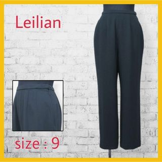 leilian - 美品 レリアン スラックス パンツ ハイウエスト ウール ブラック グリーン M