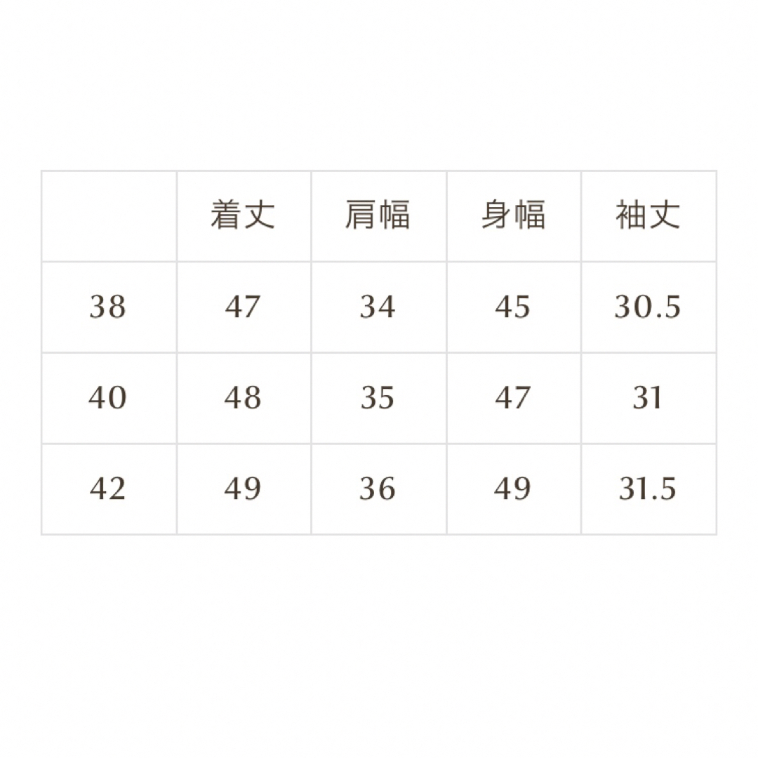 FOXEY(フォクシー)の《ご予約品になります》 レディースのトップス(ニット/セーター)の商品写真