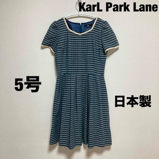 カールパークレーン(KarL Park Lane)の日本製KarL Park Laneレディースワンピース　スカート　半袖春夏服XS(ひざ丈ワンピース)