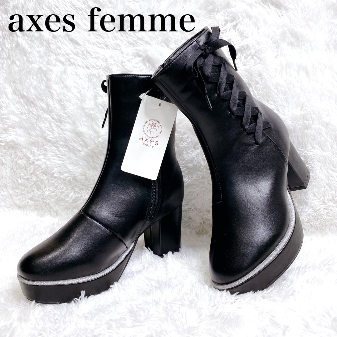 axes femme(アクシーズファム)の【未使用】アクシーズファム ラメチップブーツ レースアップ リボン レディースの靴/シューズ(ブーツ)の商品写真