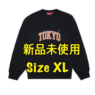 シュプリーム(Supreme)のSupreme Shop Small Box Crewneck Tokyo xl(Tシャツ/カットソー(半袖/袖なし))