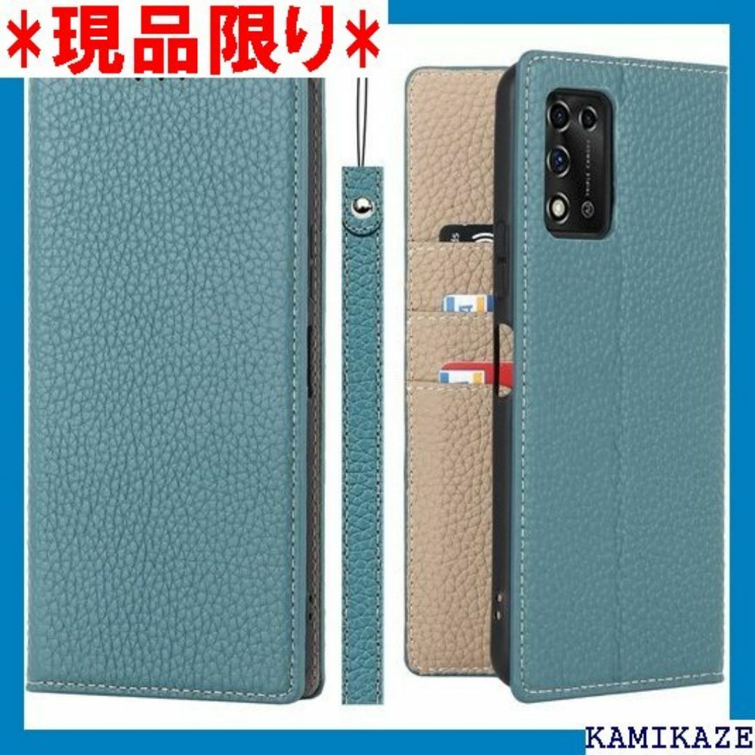 ZTE Libero 5G II ケース手帳型 ZTE 付 カイブルー 3404 スマホ/家電/カメラのスマホ/家電/カメラ その他(その他)の商品写真