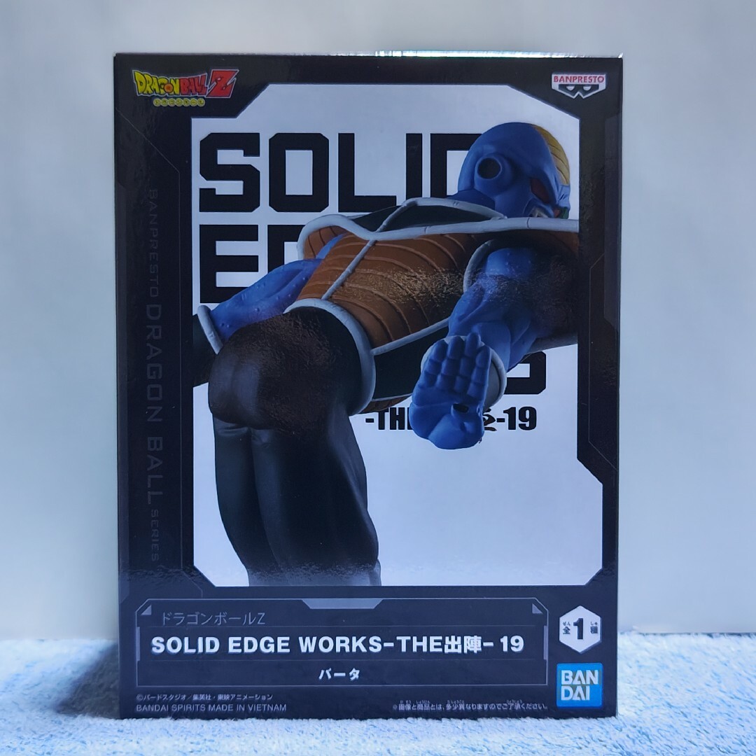 ドラゴンボール(ドラゴンボール)のドラゴンボールZ SOLID EDGE WORKS-THE出陣-19 バータ エンタメ/ホビーのフィギュア(アニメ/ゲーム)の商品写真