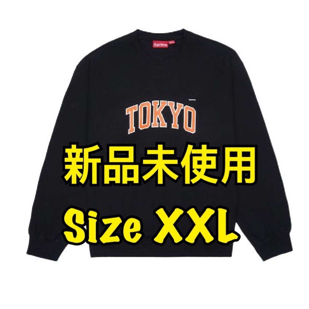 Supreme(シュプリーム)のSupreme Shop Small Box Crewneck Tokyo メンズのトップス(スウェット)の商品写真