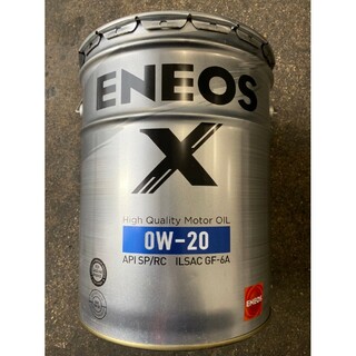 ENEOS X 0W-20 エンジンオイル　1缶(その他)